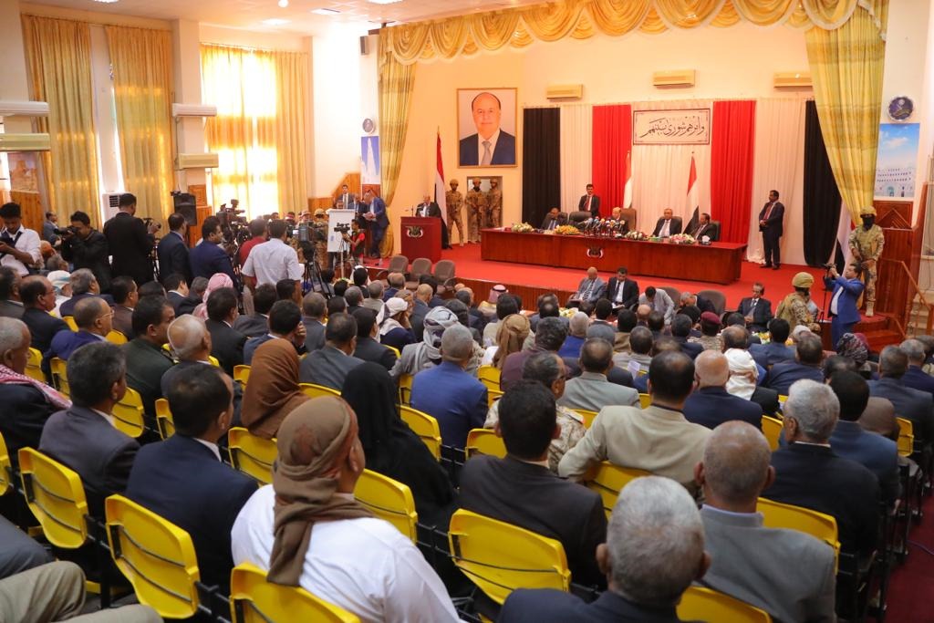 مجلس النواب اليمني ينتخب رئيس وأعضاء هيئة رئاسته (موسع ومكتمل)