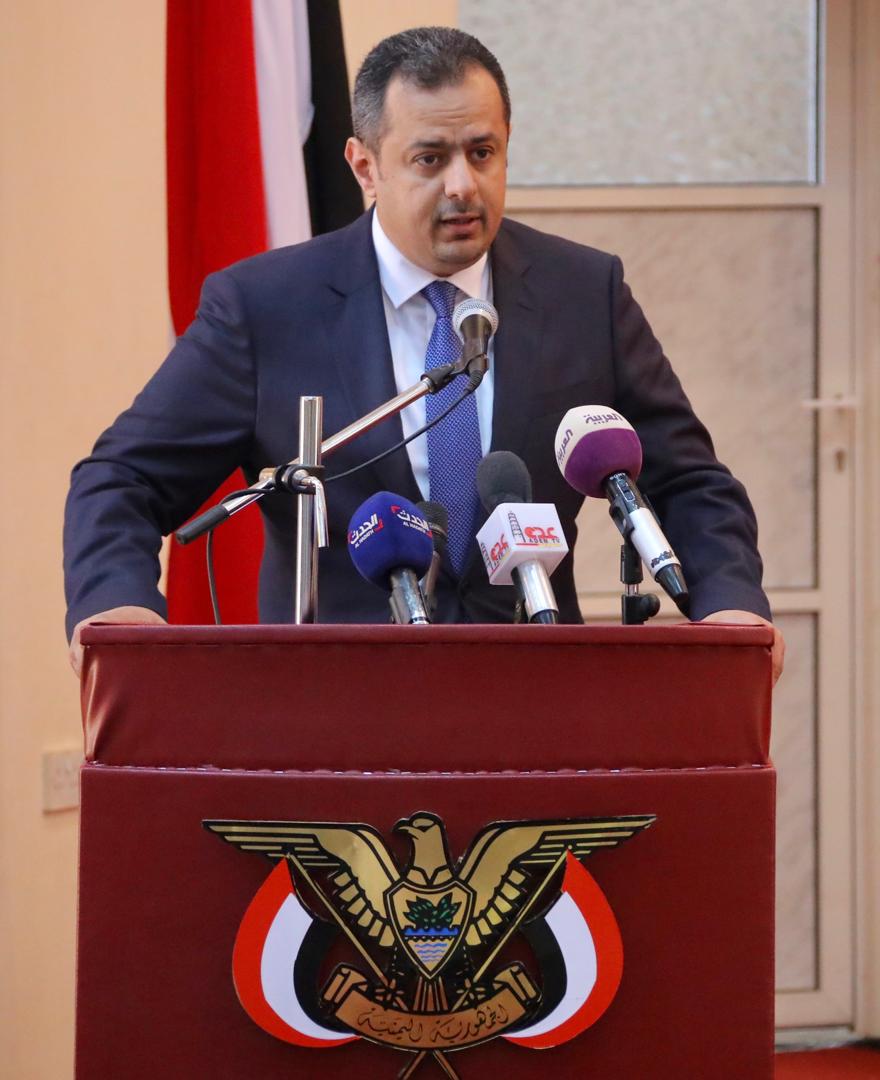 رئيس الوزراء يكشف لمجلس النواب "كوارث انقلاب الحوثي" في 5 جوانب رئيسية