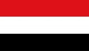 بلادنا تدعو مجلس الأمن إلى تنفيذ قراراته الصادرة بشان اليمن وخاصة القرار رقم 2216
