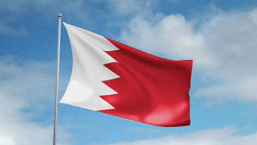 المملكة البحرينية تعرب عن تطلعها إلى التوصل لحل سياسي شامل يعيد الأمن والسلم والاستقرار لليمن