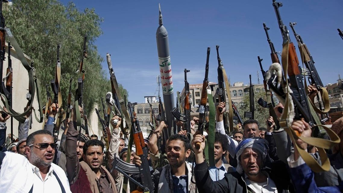 مجلس الأمن يدين هجمات الحوثي على منشآت نفط سعودية