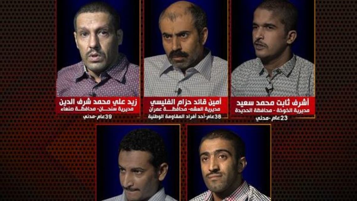فيديو.. اعترافات جواسيس جندهم الحوثيون بالساحل الغربي