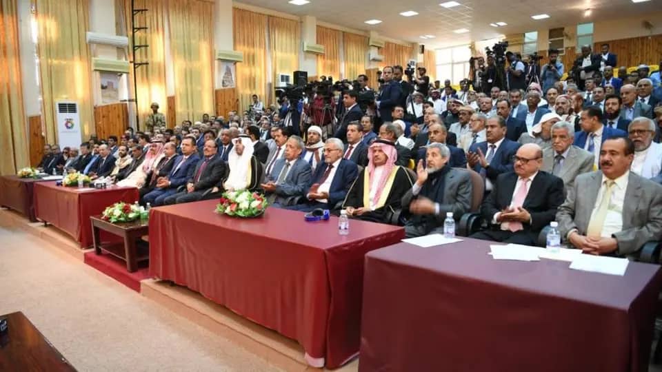 البرلمان اليمني يوجه الحكومة الشرعية بقطع العلاقات مع الدول الداعمة للمليشيا الحوثية 