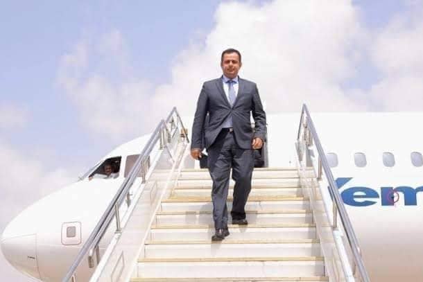 عاجل/ رئيس الوزراء يصل الرياض للتشاور مع رئيس الجمهورية حول عدد من الملفات 