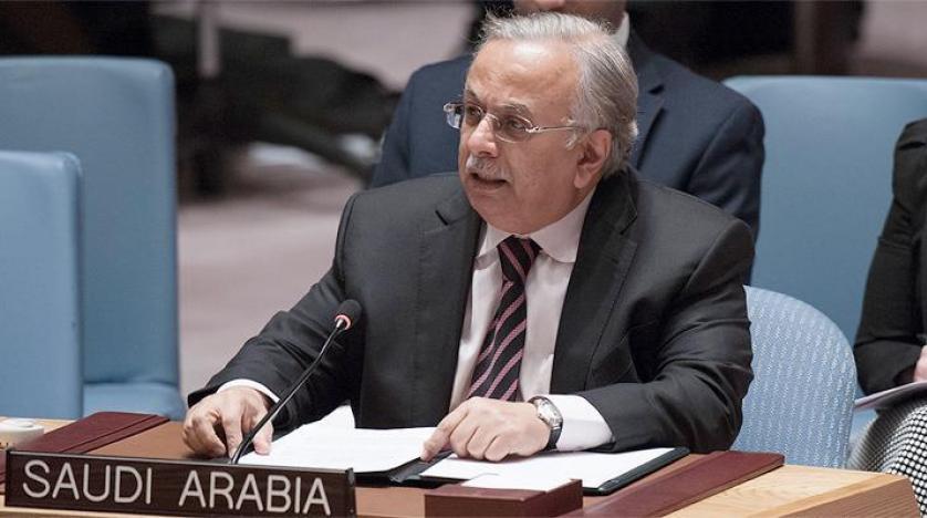 رسالة سعودية عاجلة تطالب مجلس الأمن باتخاذ هذه الخطوة ضد الحوثيين