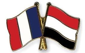 فرنسا تؤكد دعمها للحل السياسي في اليمن وفقاً للمرجعيات الثلاث  