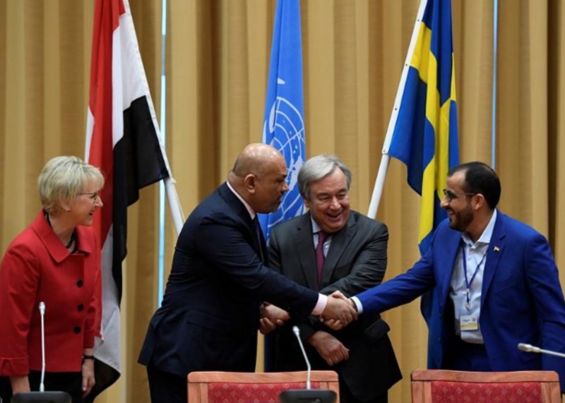 الاتحاد الأوروبي ودوله الأعضاء ينظرون إلى اليمن كأولوية في عملهم الدبلوماسي (بيان)
