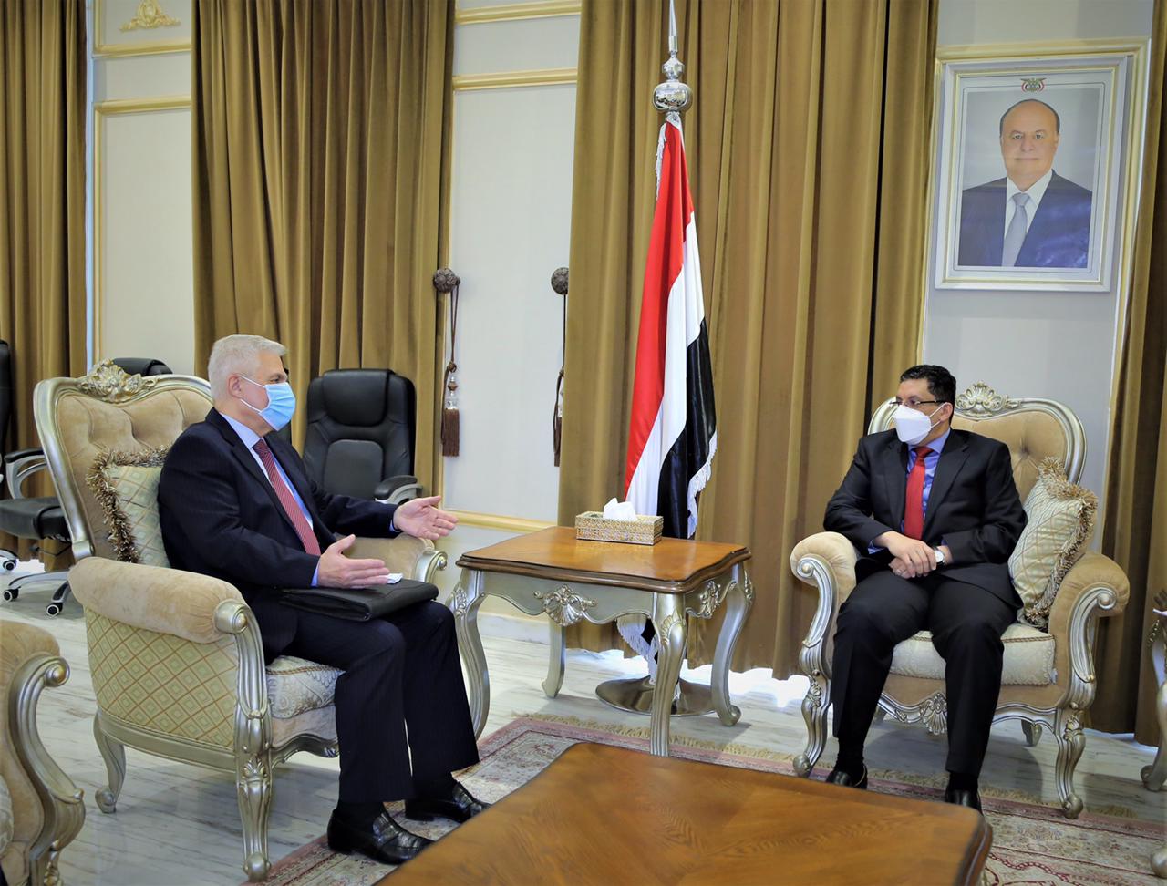 وزير الخارجية يبحث مع السفير الروسي المستجدات على الساحة اليمنية