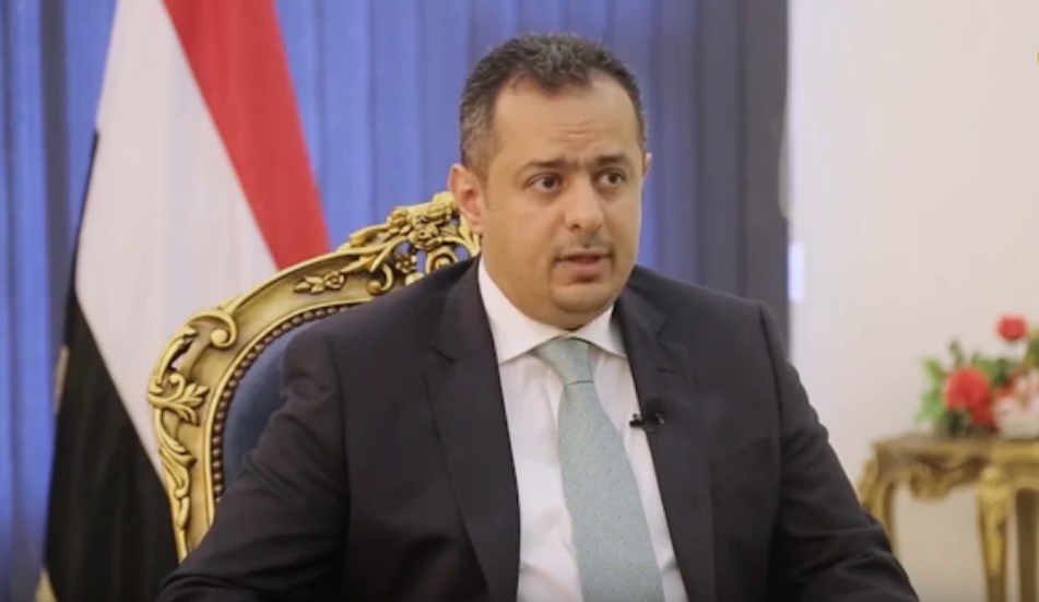 رئيس الوزراء يوجه من الرياض دعوة لأبناء الشعب اليمني