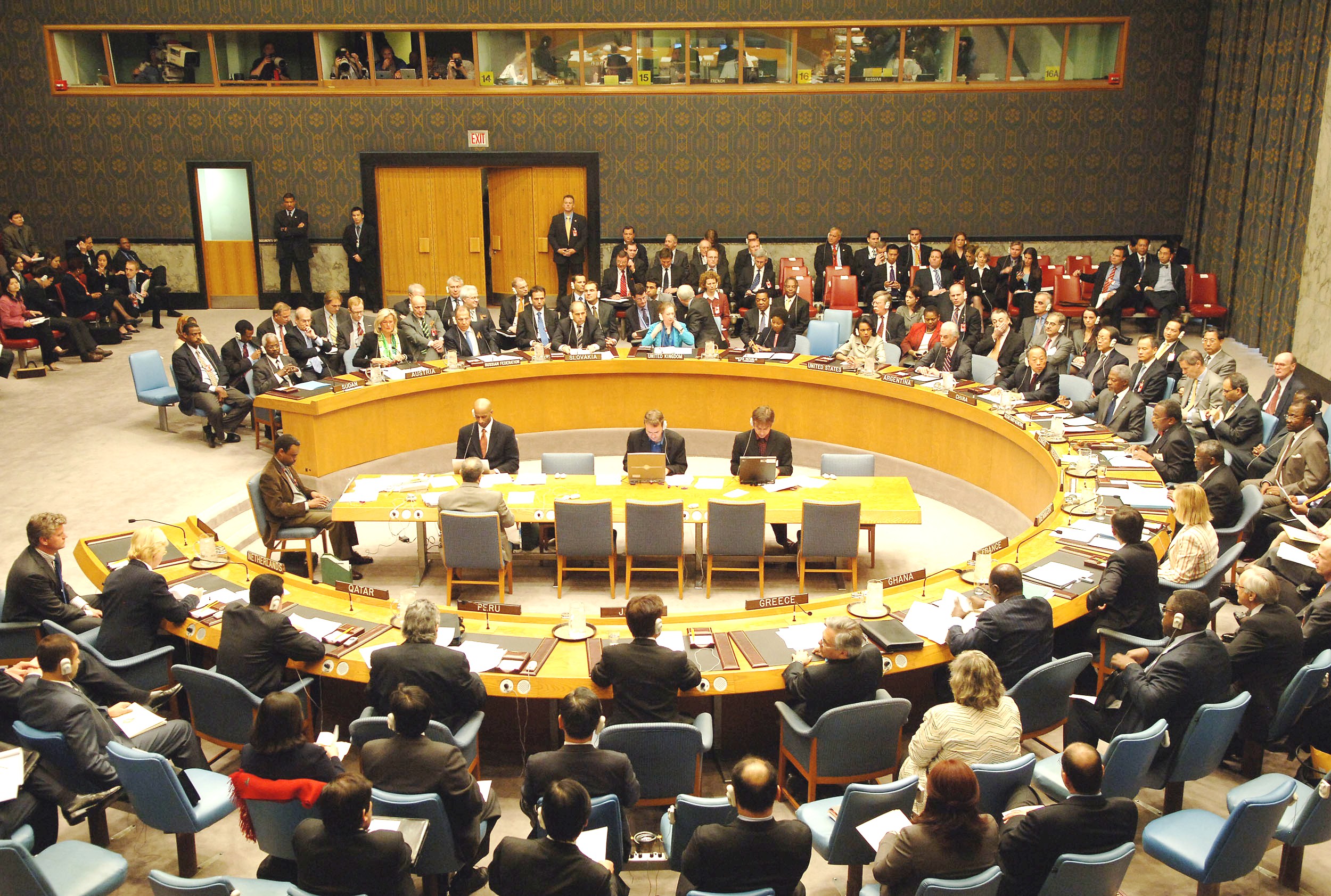 مجلس الأمن يعقد اليوم جلسة من أجل اليمن