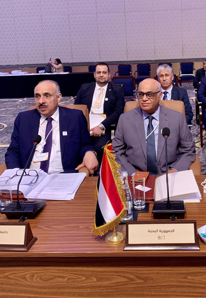 اليمن تشارك في اجتماعات منتدى التعاون العربي الصيني