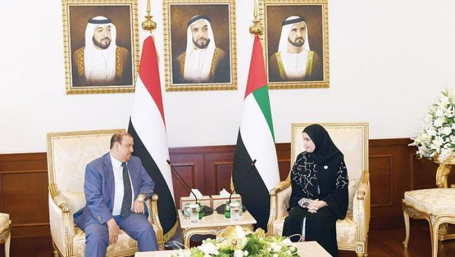 تفاصيل عقد مذكرة تفاهم بين مجلس النواب والمجلس الوطني الإماراتي 