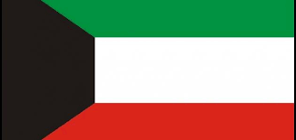 الكويت تشيد بدور الحكومة الايجابي من خلال إستمرارها في دفع الرواتب للعاملين في القطاع العام والمتقاعدين