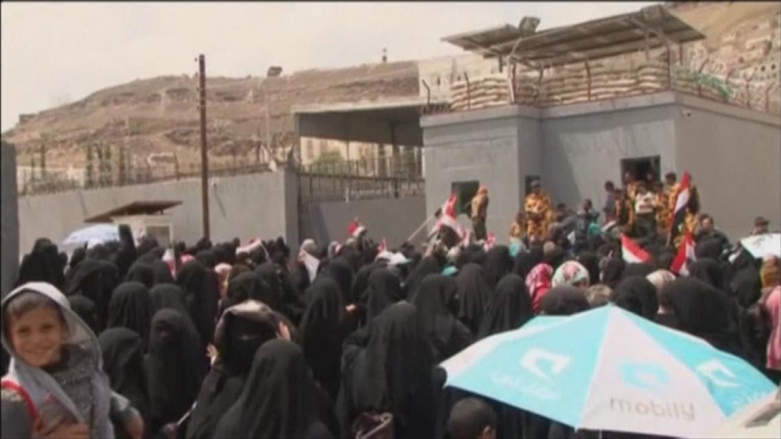 تهديد حوثي بإغلاق اتحاد نساء اليمن