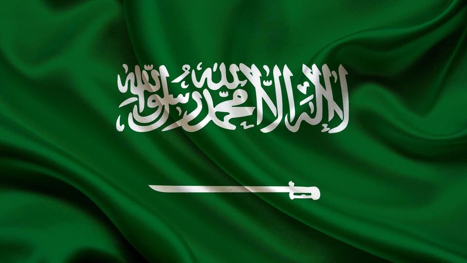 أول بيان للسعودية على إعلان حكومة الكفاءات برئاسة الدكتور معين