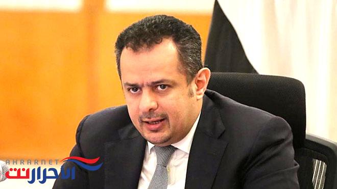 رئيس الوزراء يعزي في وفاة الكابتن خالد صالح بن بريك