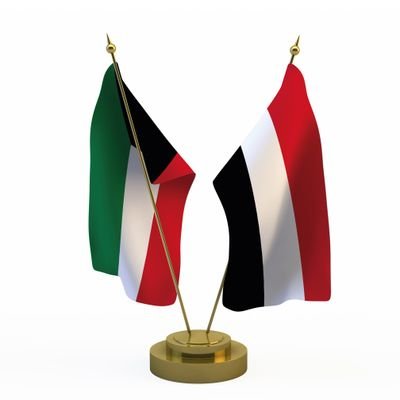 الكويت ترحب بتشكيل الحكومة اليمنية الجديدة