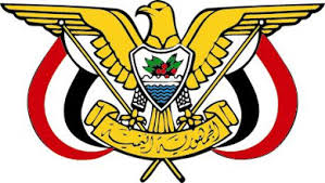 عاجل/ قرار جمهوري بتعيين حافظ فاخر معياد محافظاً للبنك المركزي اليمني