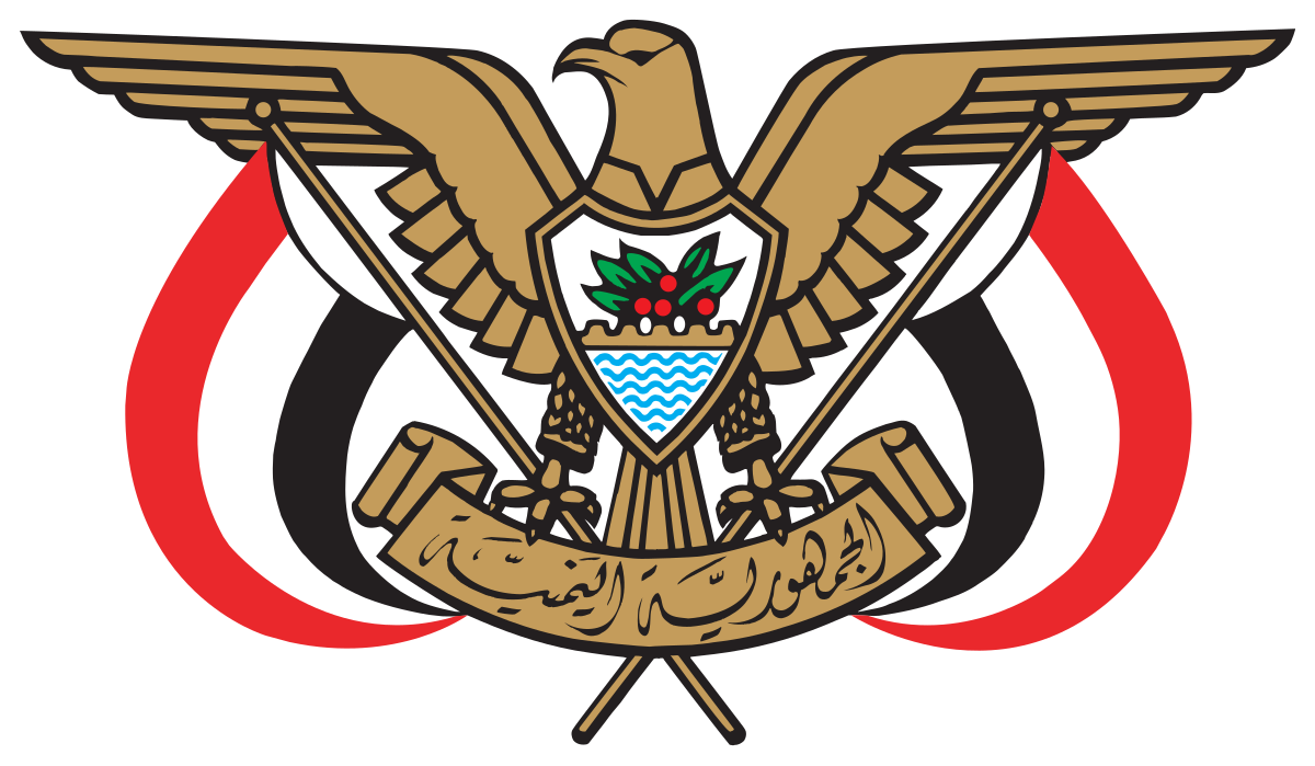 تعيين محافظ عدن احمد لملس وزيرا للدولة عضوا في مجلس الوزراء