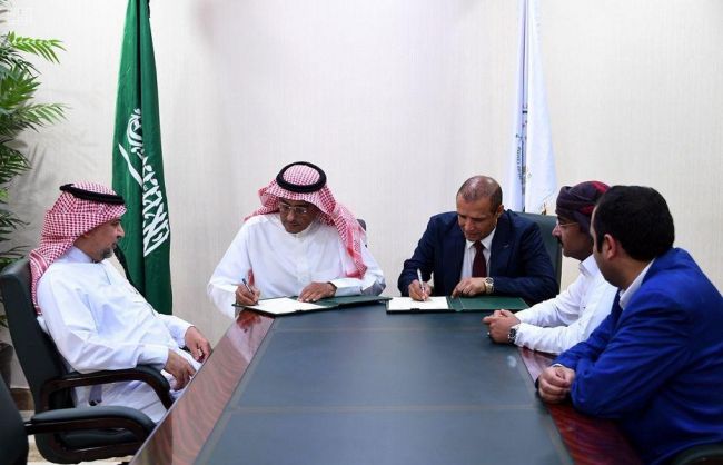مركز الملك سلمان للإغاثة يوقع عقدين لعلاج 200 مصاب في اليمن