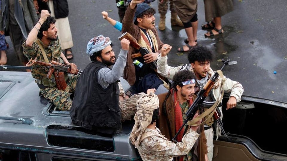 نقل مقر أكبر جامعة أهلية من صنعاء إلى عدن بسبب تعسفات الحوثي