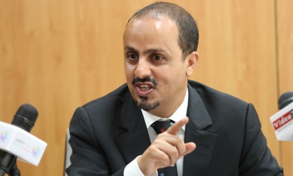 الإرياني يدعو اليمنيين كافة للتفاعل في ذكرى النكبة الكبرى التي حلت على الشعب والوطن في 21 سبتمبر 2014