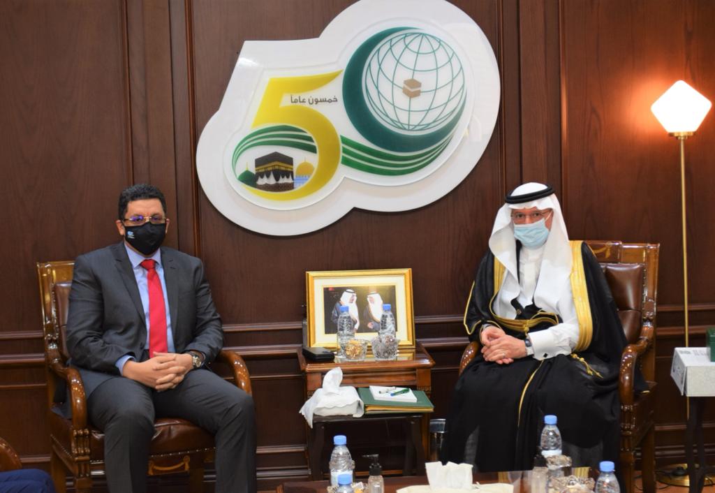 وزيرالخارجية يلتقي الأمين العام لمنظمة التعاون الإسلامي