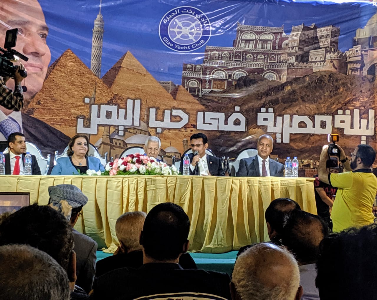 السفير مارم يؤكد موقف الشرعية من الأوضاع في الحديدة ويشيد بالقيادة المصرية