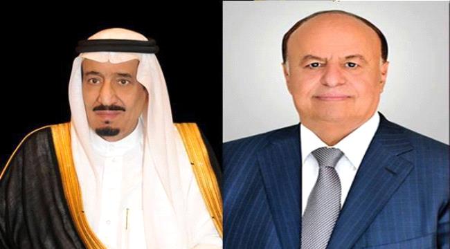 رئيس الجمهورية يتلقى برقية تهنئة من الملك سلمان بمناسبة العيد الوطني الـ 29 للجمهورية اليمنية
