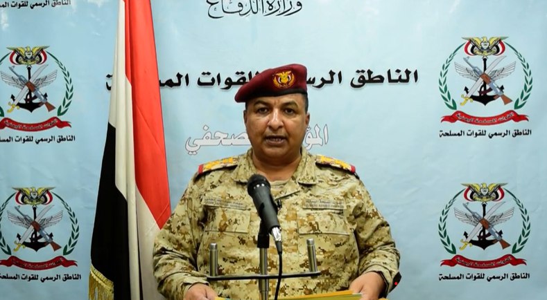 ناطق الجيش يدعو للضغط على ميليشيا الحوثي لانتشال جثث قتلاها من جبهات مأرب