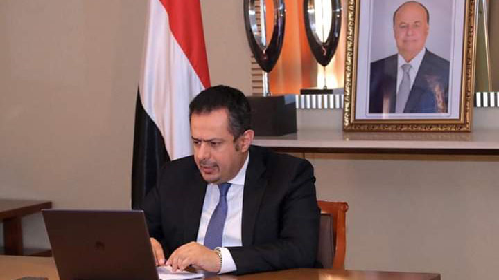 مجلس الوزراء يناقش التفاهمات مع "عرب سات" لتغطية اليمن بالاتصالات والإنترنت عبر الأقمار الصناعية