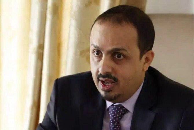 وزير الإعلام: القرار 2451 يقطع الطريق أمام مراوغة قادة مليشيا الحوثي ومساعيهم الالتفاف على اتفاق استكهولم