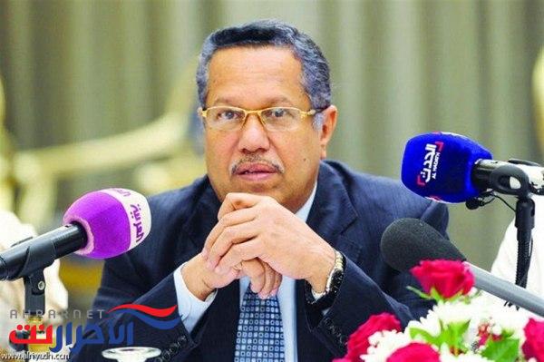 رئيس مجلس الشورى يبعث برقية عزاء بوفاة محمد عبدالقادر عذبان