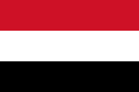 الحكومة تدعو كافة الدول إلى سرعة التعامل مع أزمة السفينة "روبيمار" التي تعرضت لاستهداف حوثي