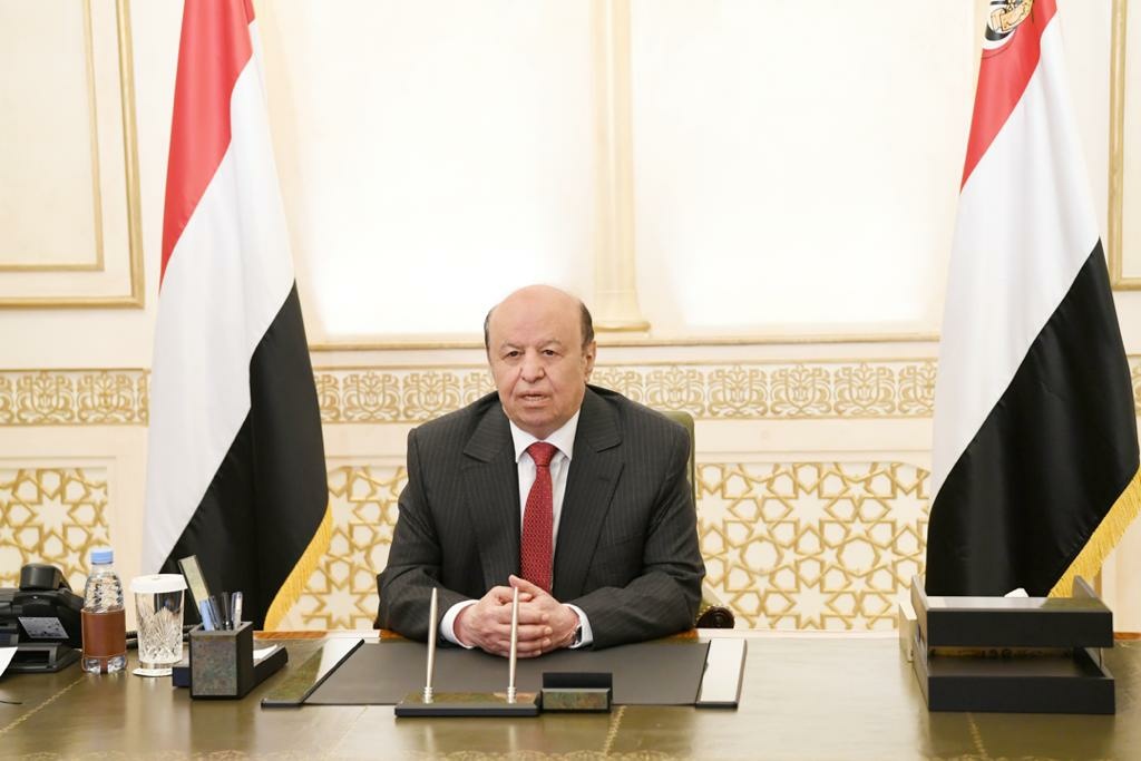 رئيس الجمهورية يدعو لاستنفار دولي لمساندة الحكومة اقتصاديا ومساعدة اليمنيين وإنهاء انقلاب الحوثي وقضية صافر