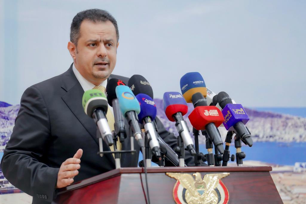 رئيس الوزراء معين عبد الملك: الناهب الرئيسي لمقدرات وثروات ومؤسسات الدولة هو مليشيا الحوثي الانقلابية الإرهابية