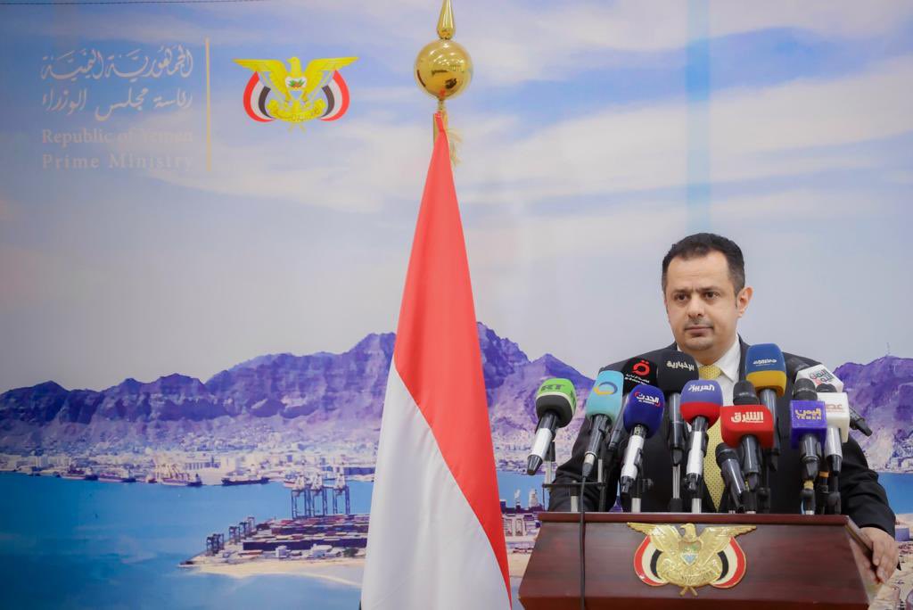 رئيس الوزراء: الحكومة وضعت جملة من الإجراءات للتعامل مع الاعتداءات الإرهابية المتكررة لمليشيا الحوثي
