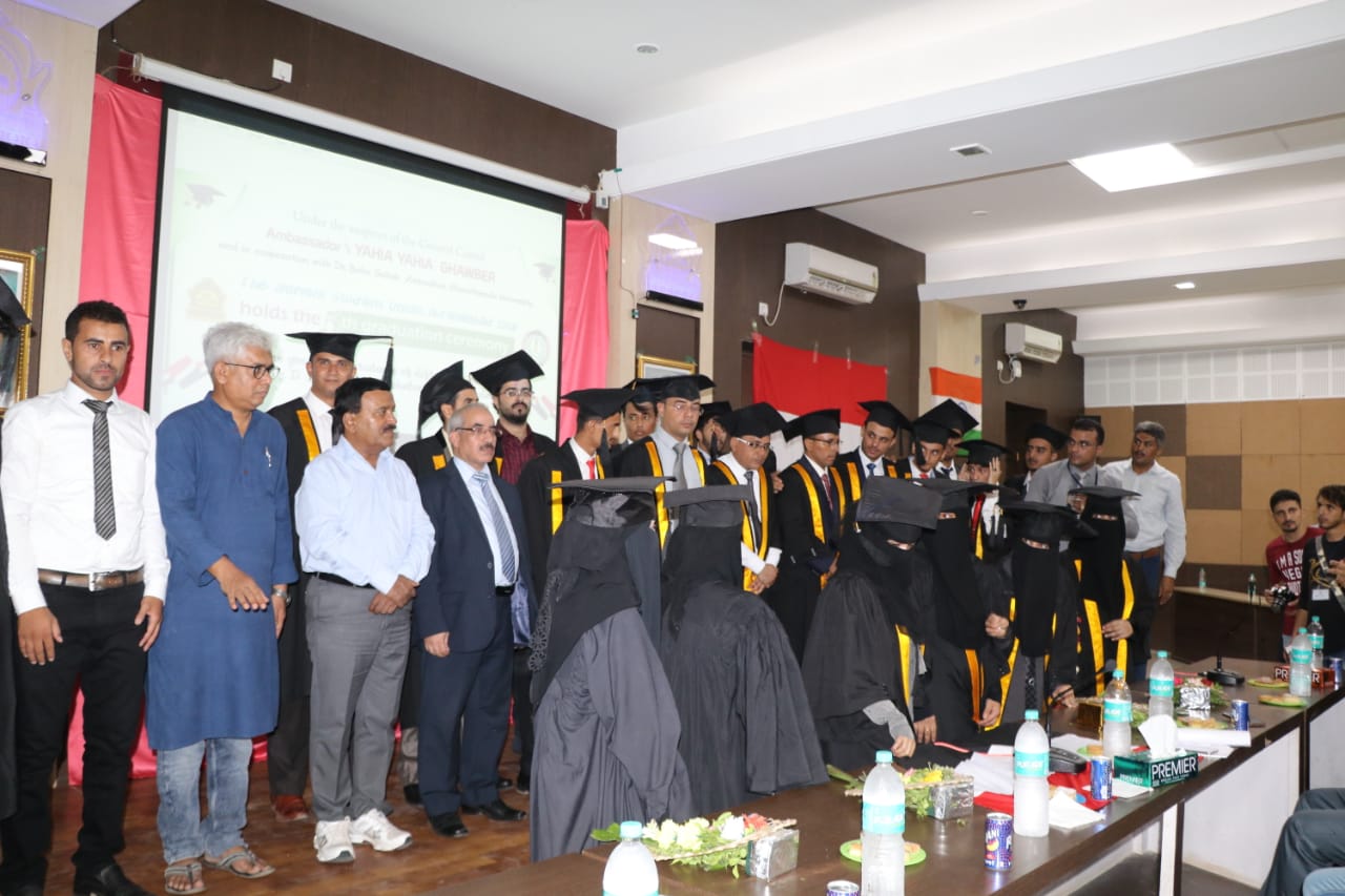 الاحتفال بتخرج عدد من الطلاب اليمنيين بمدينة اورانج آباد الهندية 