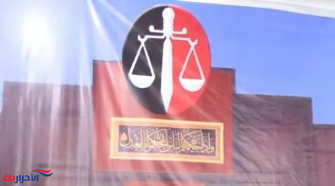 المحكمة العسكرية تعقد جلستها العلنية الـ14 لمحاكمة قادة الانقلاب