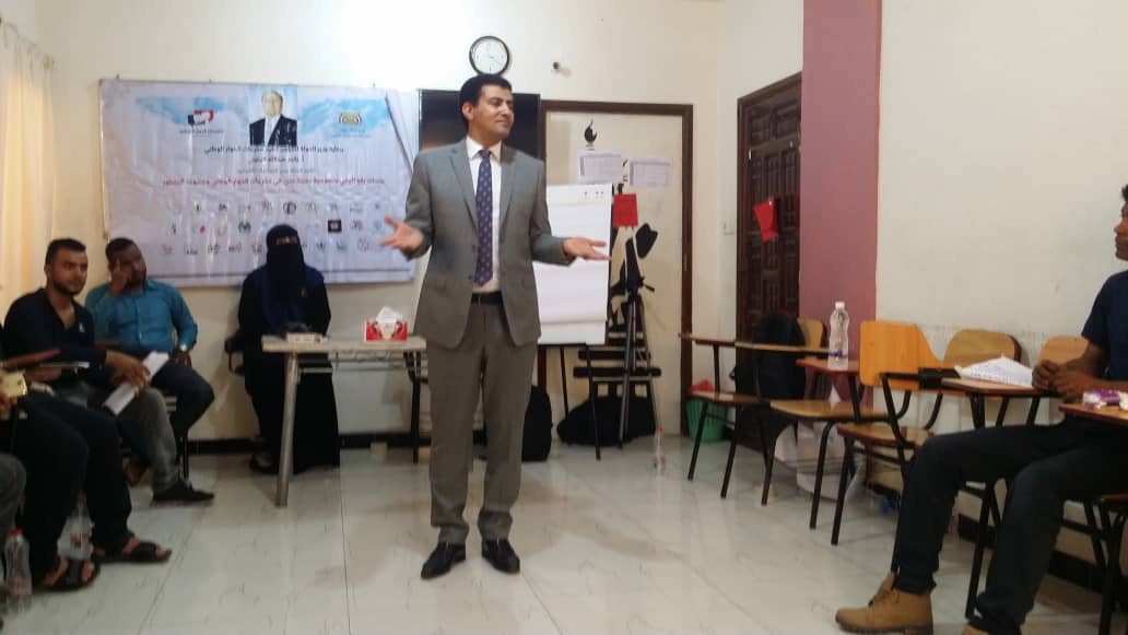الرعيني يؤكد على خصوصية مدينة عدن ضمن مخرجات الحوار الوطني