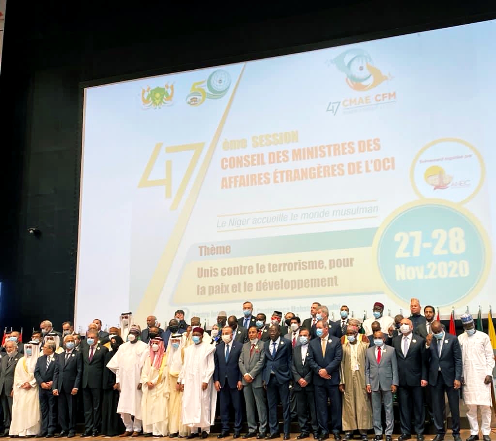 بلادنا تشارك في اجتماع وزراء خارجية منظمة التعاون الاسلامي في النيجر