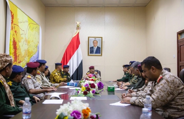 انعقاد جلسة مباحثات بين الحكومة اليمنية والبنك الدولي برئاسة رئيس الوزراء 