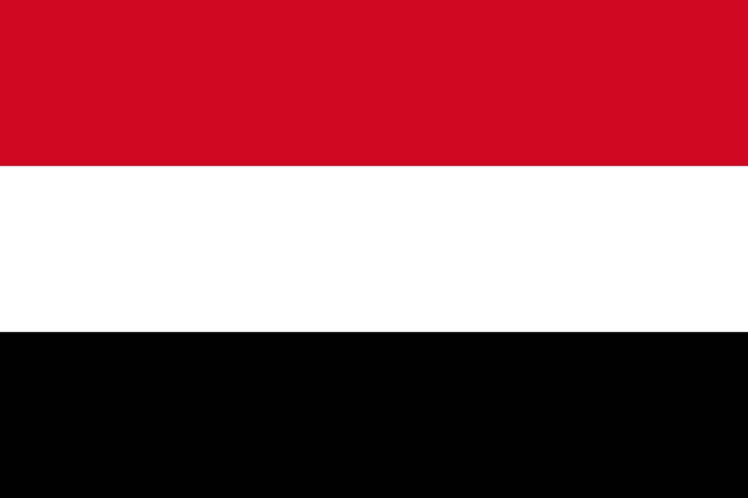 عاجل: اليمن يدين عمل إرهابي في مصر
