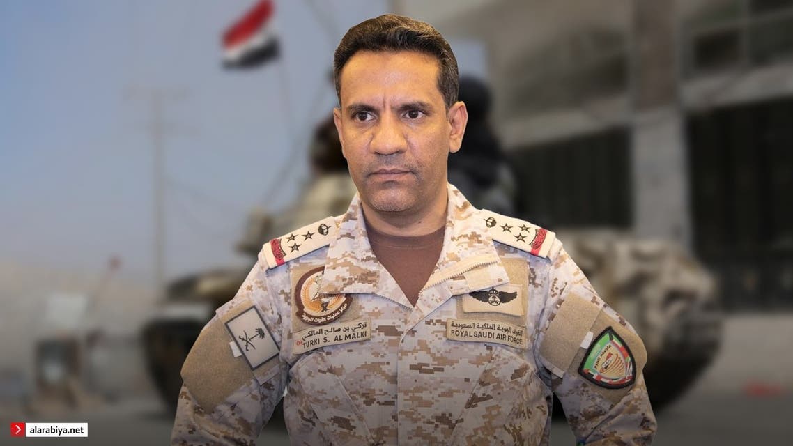 التحالف يعلن ايقاف العمليات العسكرية تزامنا مع انطلاق المشاورات اليمنية في الرياض