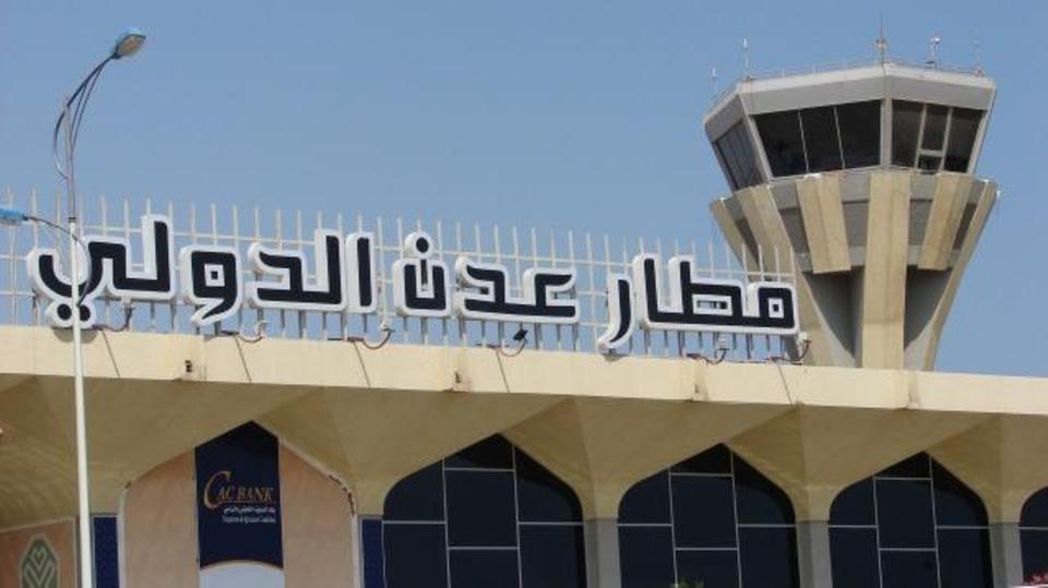 القبض على قيادي حوثي كبير حاول الهرب من مطار عدن