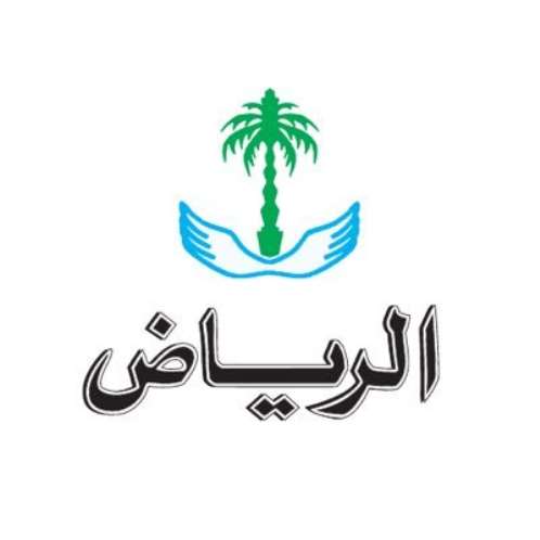 افتتاحية الرياض: اليمن والضمانات الدولية