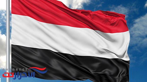 اليمن تشارك في الدورة الـ 17 للهيئة الدائمة المستقلة لحقوق الإنسان بمنظمة التعاون الإسلامي
