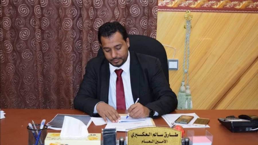 وزير التربية يبحث مع الحجرف دعم مجلس التعاون لقطاع التعليم في اليمن