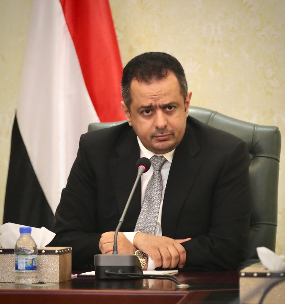 الدكتور معين: الحكومة الجديدة تمثل رسالة سلام وجاءت لتخدم الشعب اليمني بأكمله